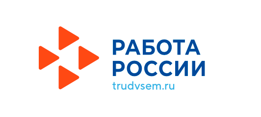 Портал «Работа России»